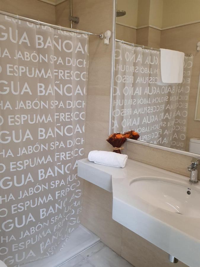 Habitaciones Casa Sevillana Centro Εξωτερικό φωτογραφία